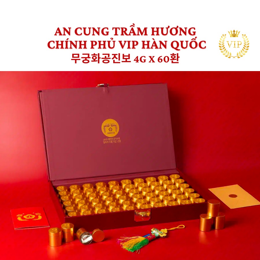 AN CUNG TRẦM HƯƠNG CHÍNH PHỦ HÀN QUỐC VVIP- 무궁화공진보