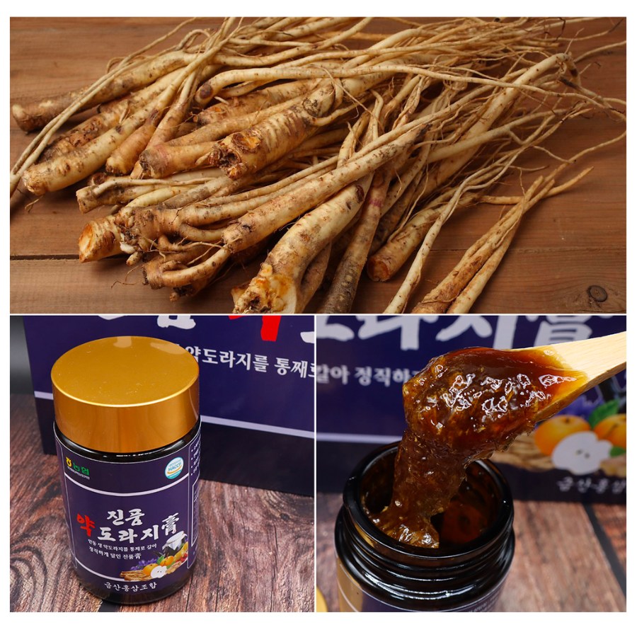 CAO TRỊ HO CHIẾT XUẤT RỄ HOA CHUÔNG HÀN QUỐC