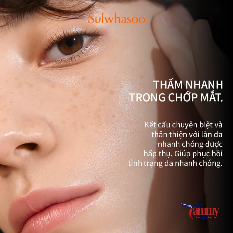 FIRST CARE (Tinh chất kích hoạt chống lão hóa)
