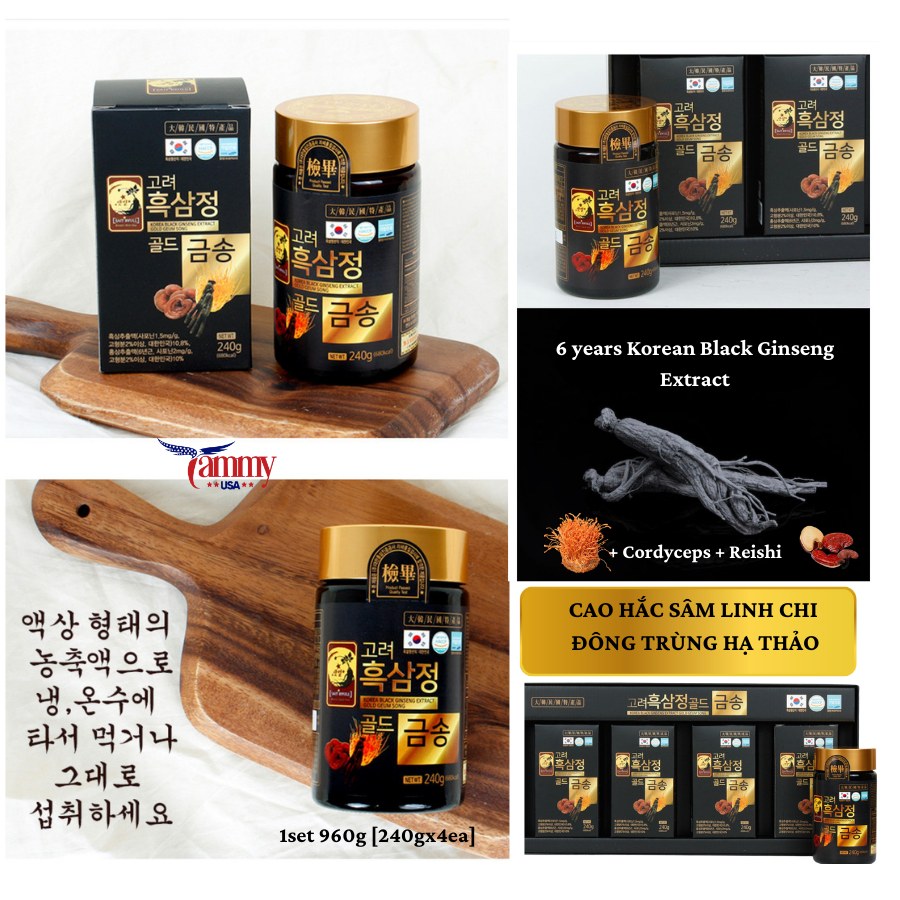 Korea 6 Year Black Ginseng Premimum Gold 240g x 4 bottle