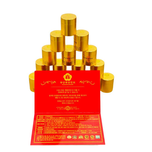 AN CUNG TRẦM HƯƠNG CHÍNH PHỦ HÀN QUỐC VVIP- 무궁화공진보
