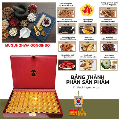 AN CUNG TRẦM HƯƠNG CHÍNH PHỦ HÀN QUỐC VVIP- 무궁화공진보