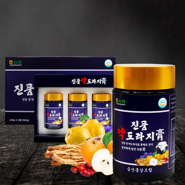 CAO TRỊ HO CHIẾT XUẤT RỄ HOA CHUÔNG HÀN QUỐC