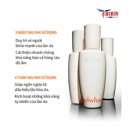 FIRST CARE (Tinh chất kích hoạt chống lão hóa)