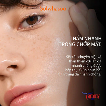 FIRST CARE (Tinh chất kích hoạt chống lão hóa)