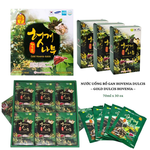 Nước Uống Bổ Gan Hovenia Dulcis (Hovenia Dulcis Liver Tonic Drink)