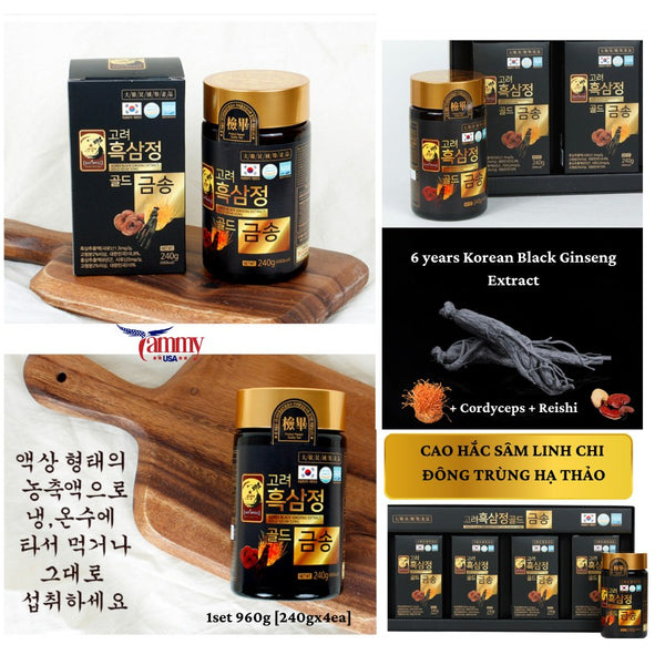 Korea 6 Year Black Ginseng Premimum Gold 240g x 4 bottle